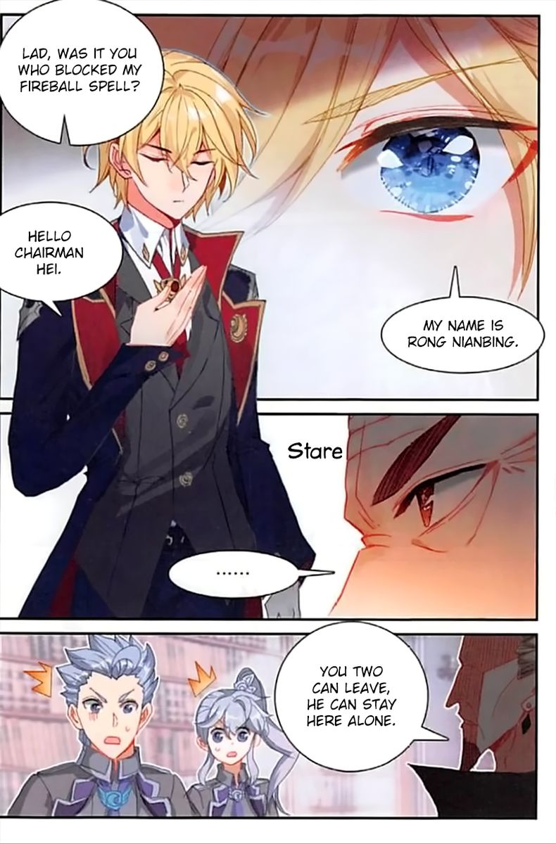 The Magic Chef Of Ice And Fire 52 15
