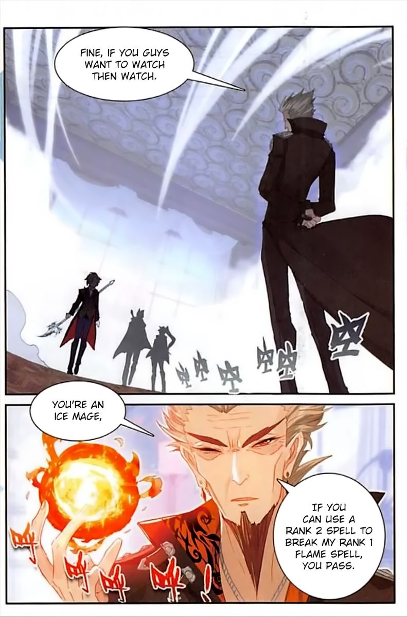 The Magic Chef Of Ice And Fire 52 17