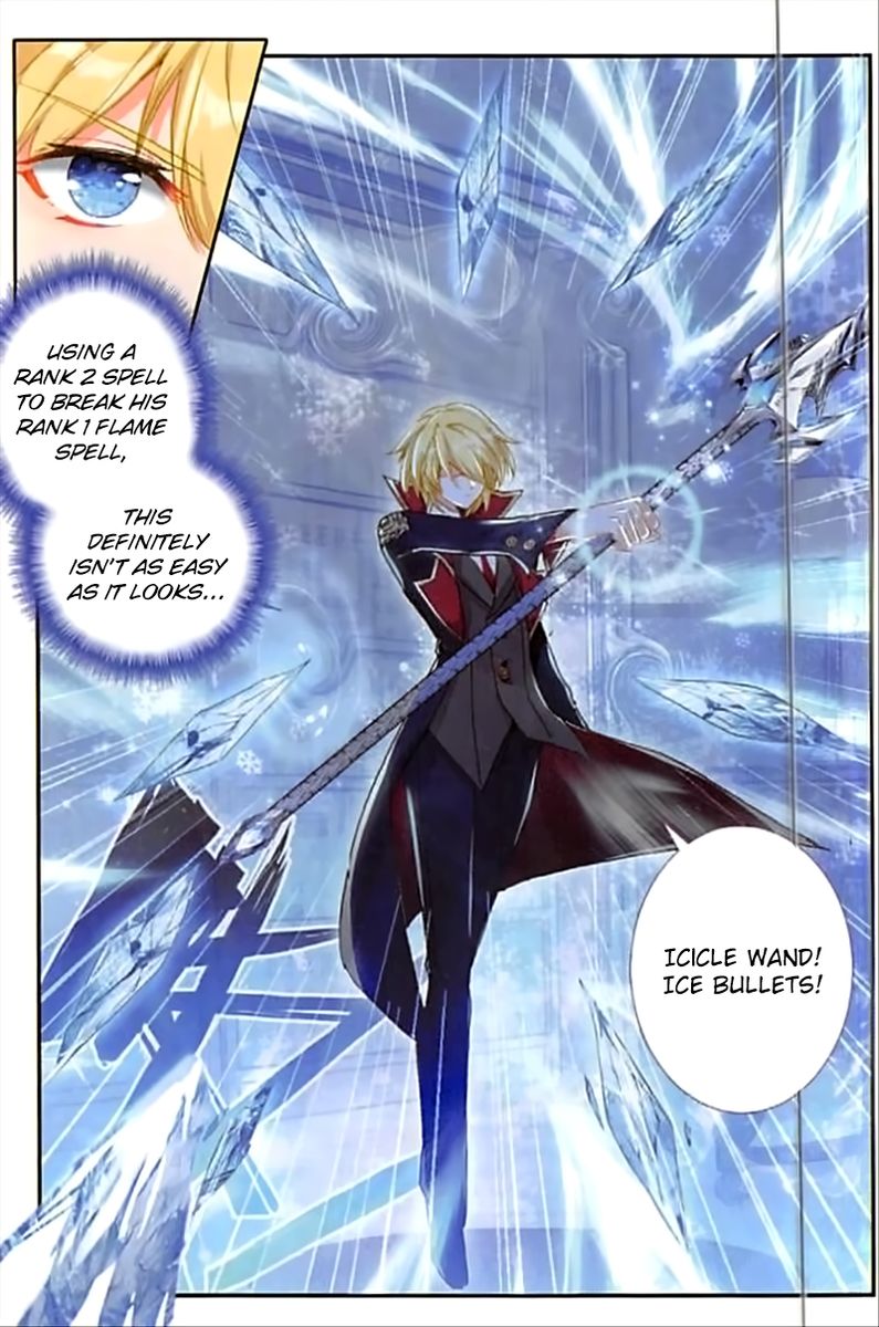 The Magic Chef Of Ice And Fire 52 18