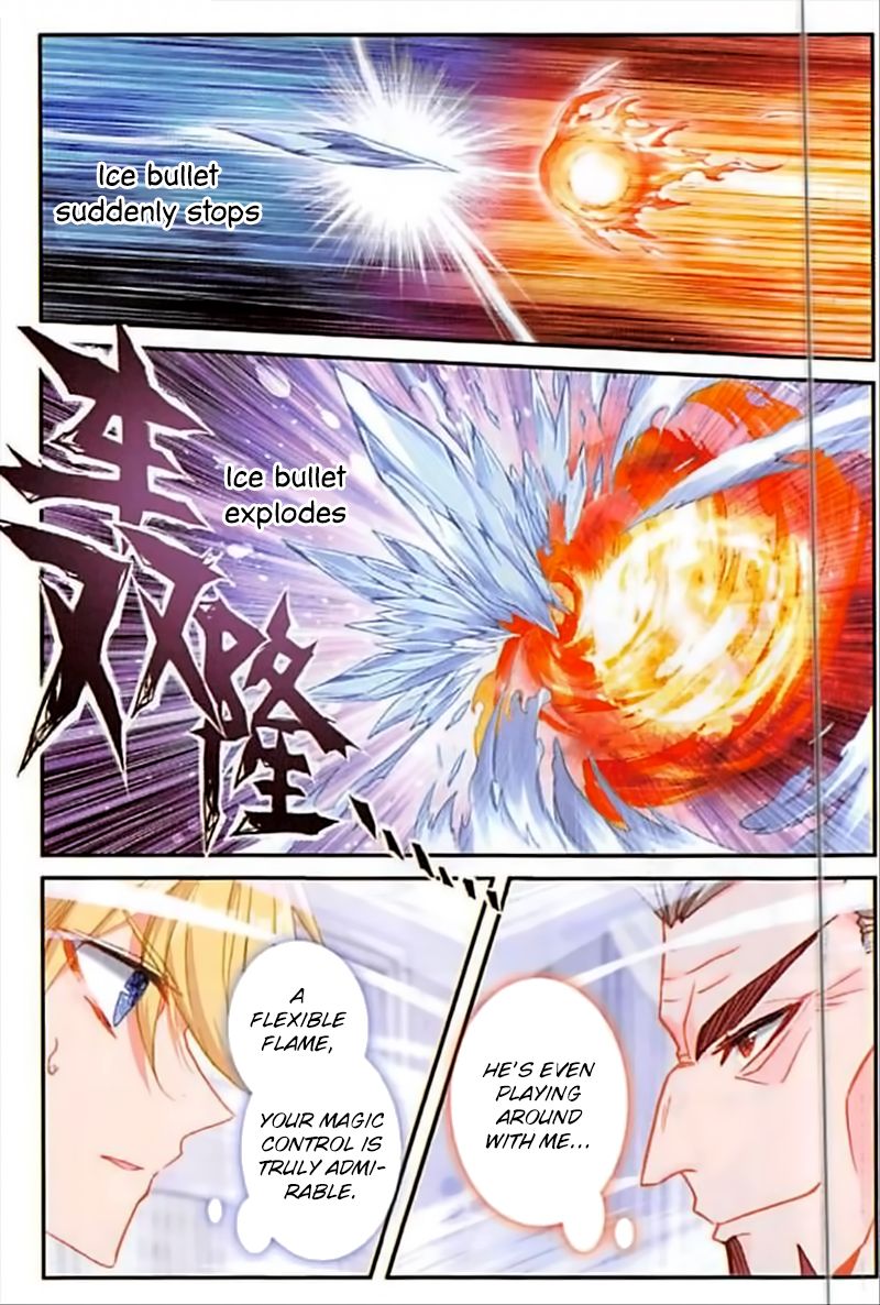 The Magic Chef Of Ice And Fire 52 20