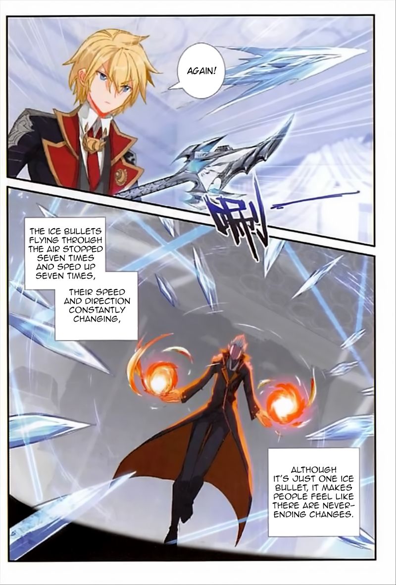 The Magic Chef Of Ice And Fire 52 21