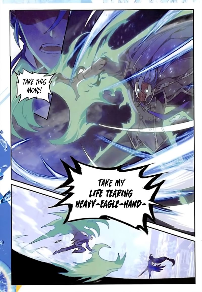 The Magic Chef Of Ice And Fire 53 11