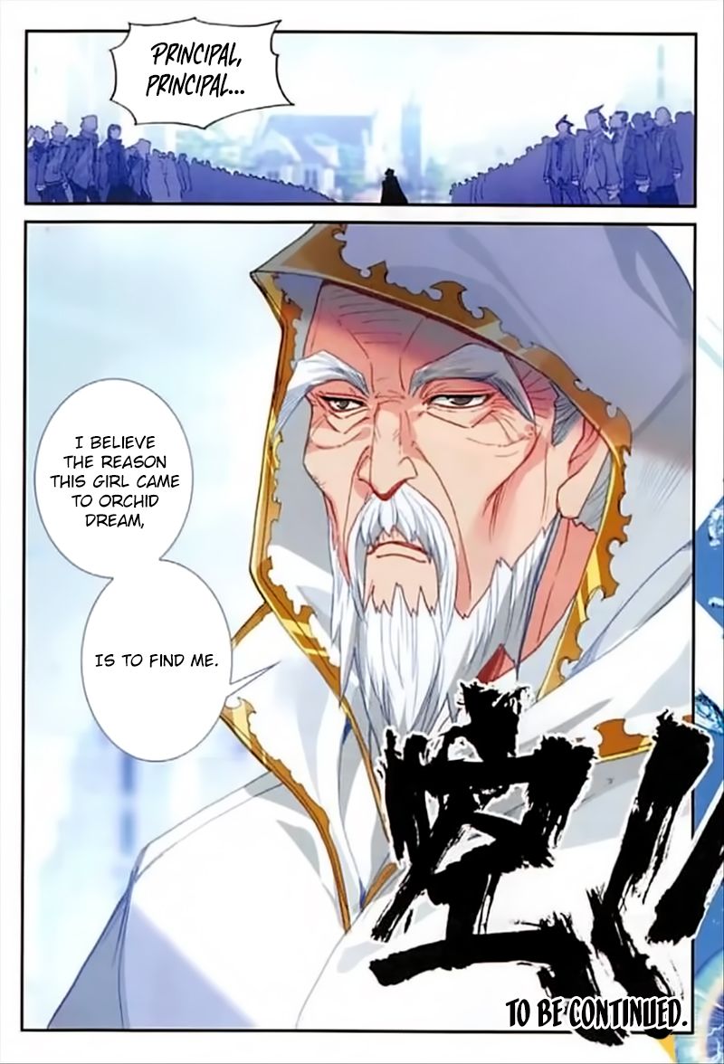 The Magic Chef Of Ice And Fire 53 24