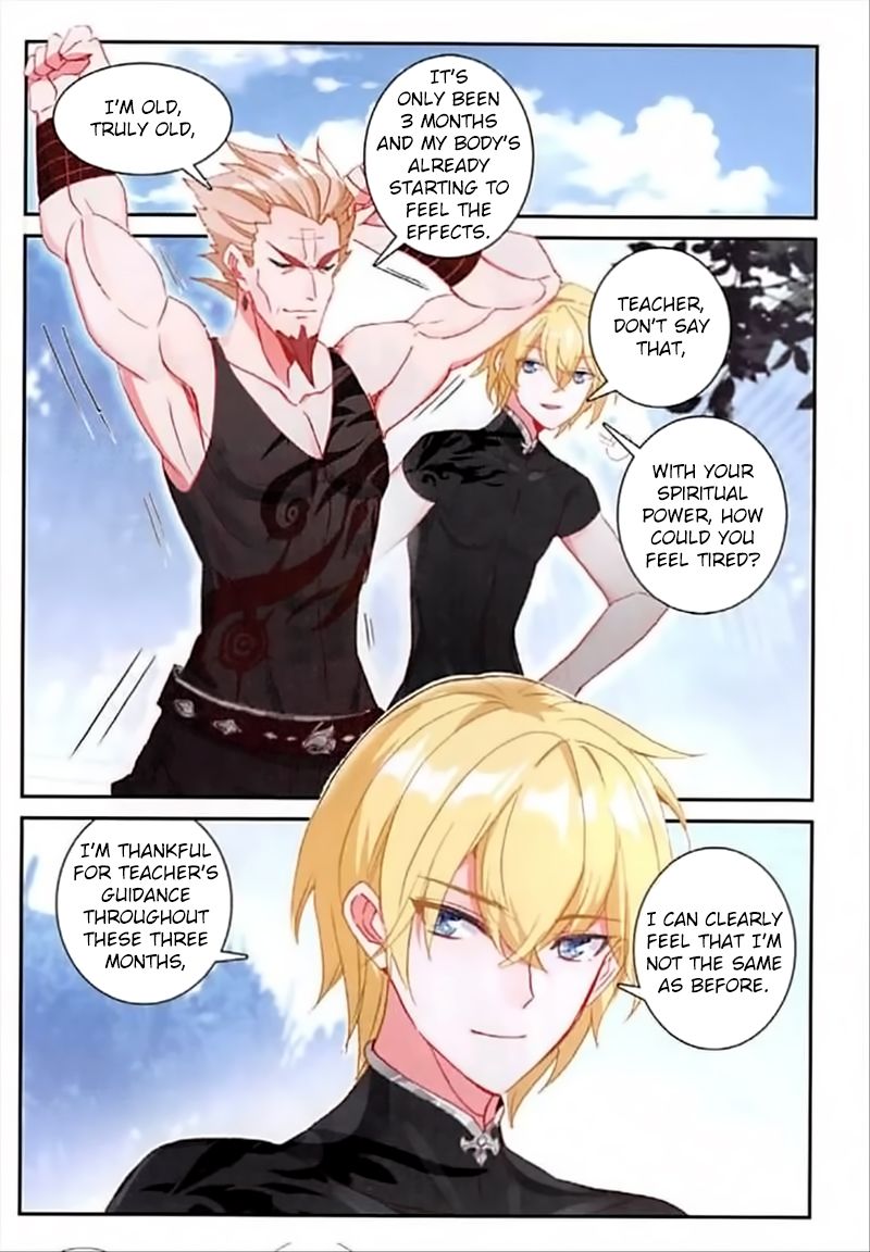 The Magic Chef Of Ice And Fire 53 5