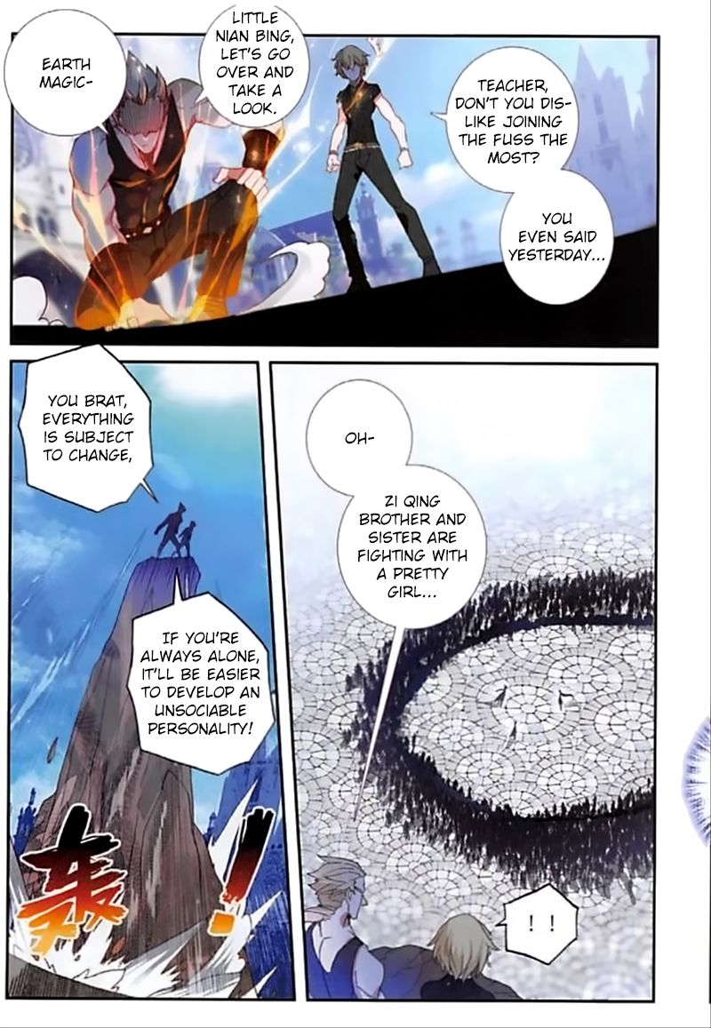 The Magic Chef Of Ice And Fire 53 7