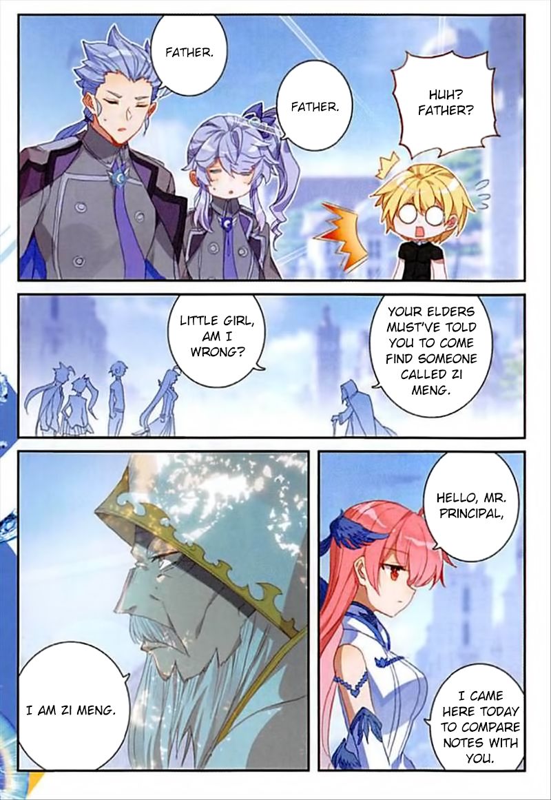 The Magic Chef Of Ice And Fire 54 3