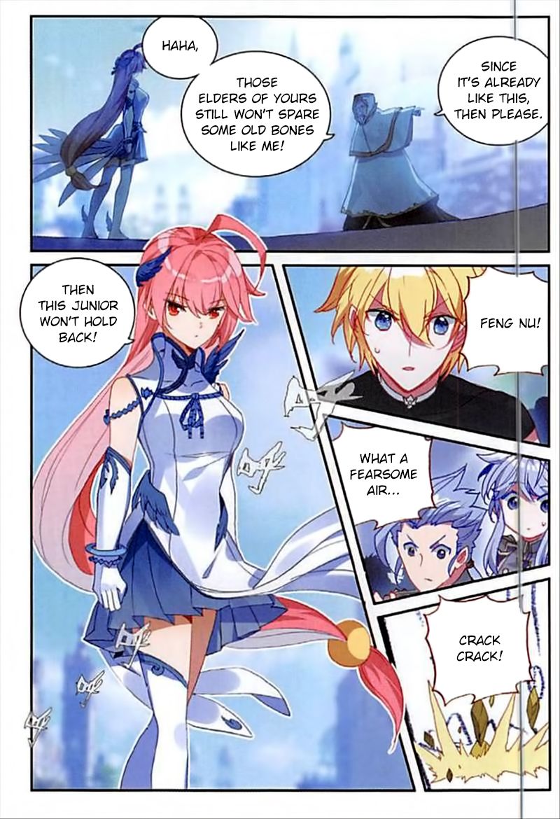 The Magic Chef Of Ice And Fire 54 4