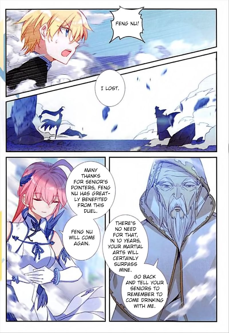 The Magic Chef Of Ice And Fire 54 9