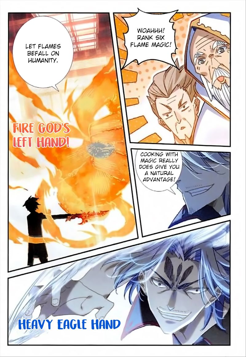 The Magic Chef Of Ice And Fire 55 15