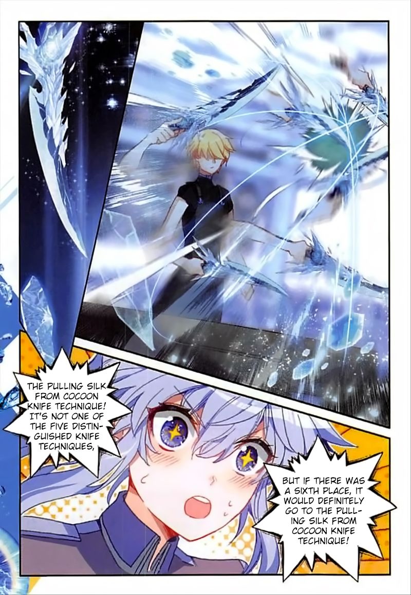The Magic Chef Of Ice And Fire 55 19