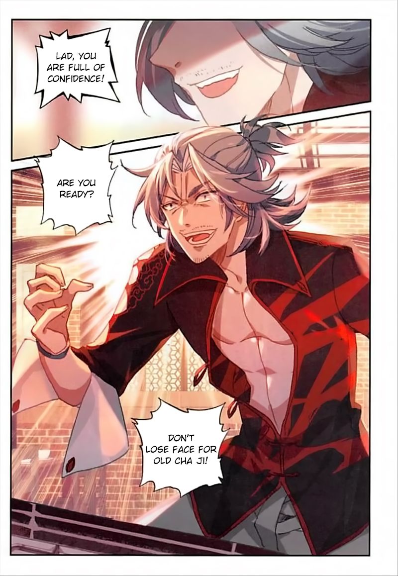 The Magic Chef Of Ice And Fire 55 7