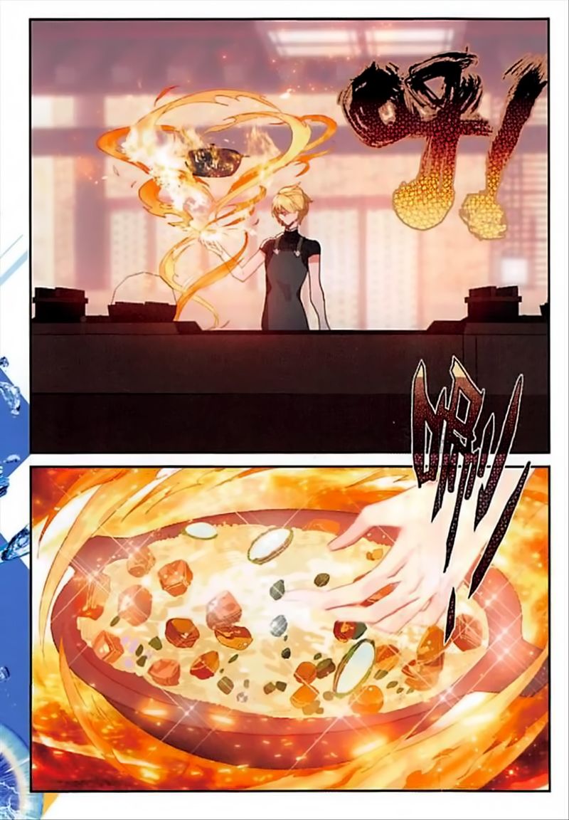 The Magic Chef Of Ice And Fire 56 11
