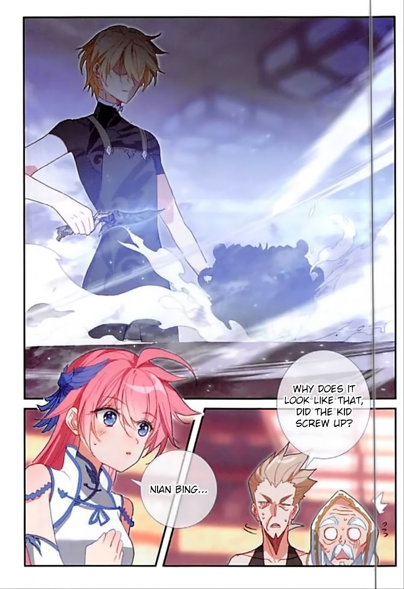 The Magic Chef Of Ice And Fire 56 2