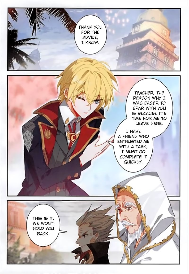 The Magic Chef Of Ice And Fire 56 21