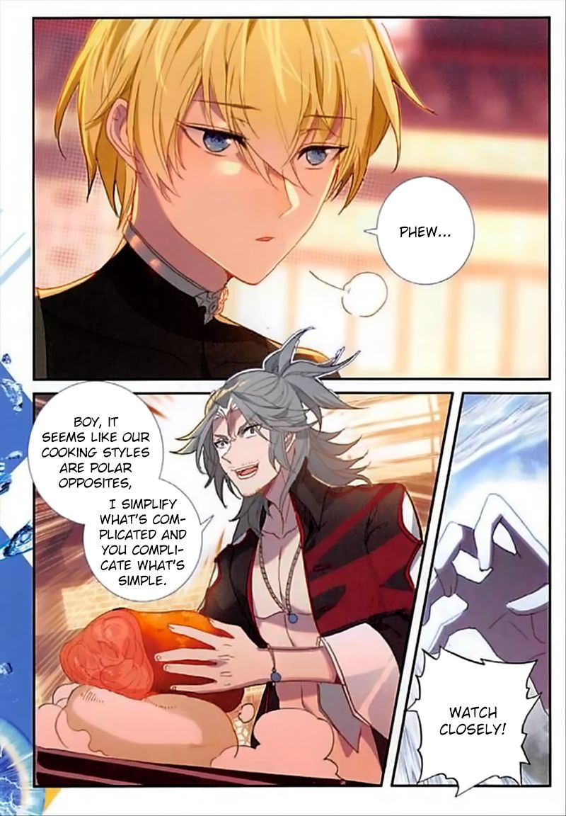 The Magic Chef Of Ice And Fire 56 3
