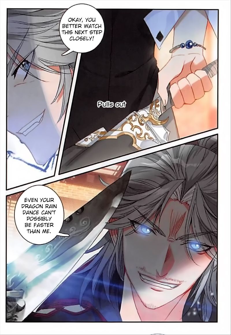 The Magic Chef Of Ice And Fire 56 5