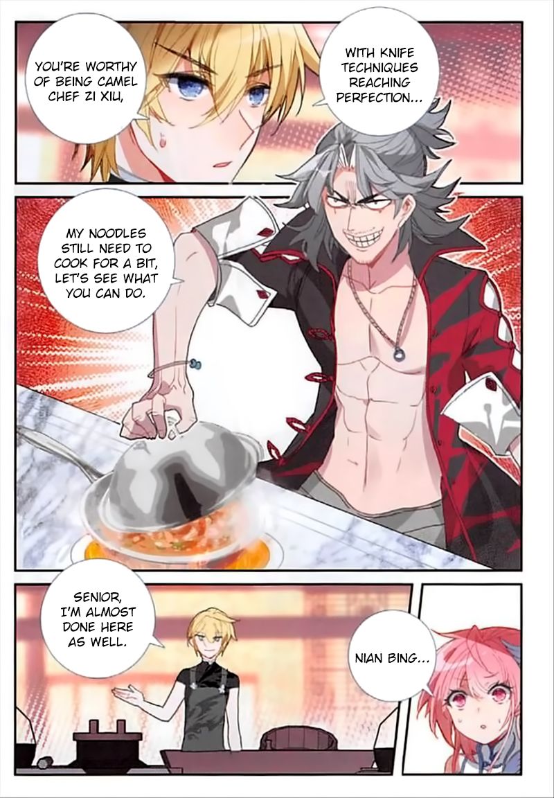 The Magic Chef Of Ice And Fire 56 7