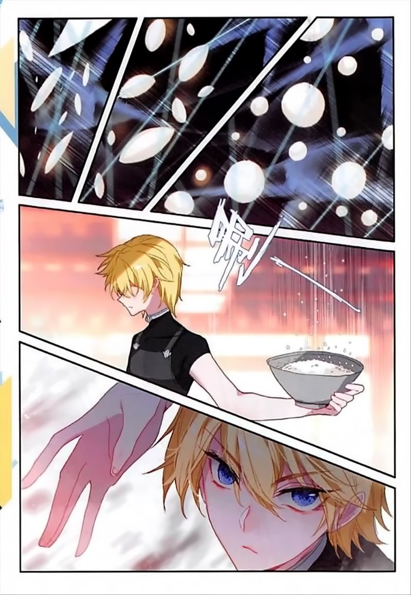 The Magic Chef Of Ice And Fire 56 9
