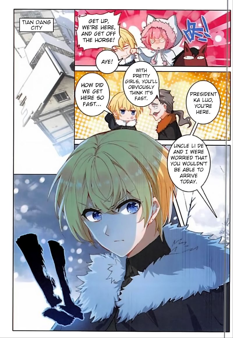 The Magic Chef Of Ice And Fire 57 10