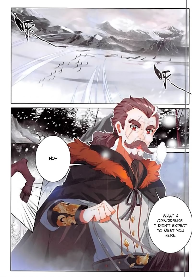 The Magic Chef Of Ice And Fire 57 2