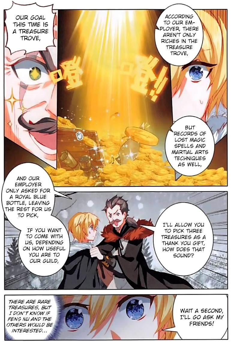 The Magic Chef Of Ice And Fire 57 5