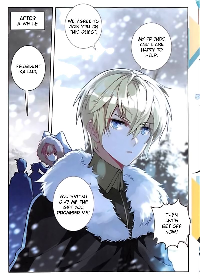 The Magic Chef Of Ice And Fire 57 6