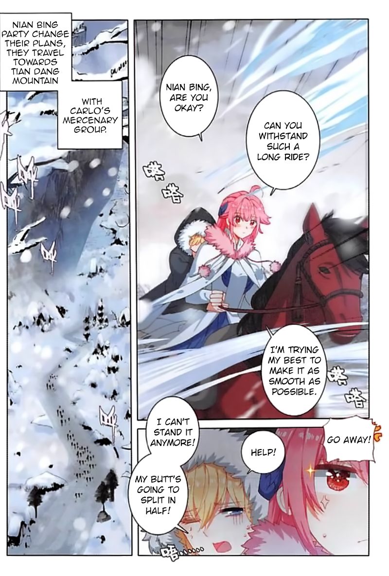 The Magic Chef Of Ice And Fire 57 7