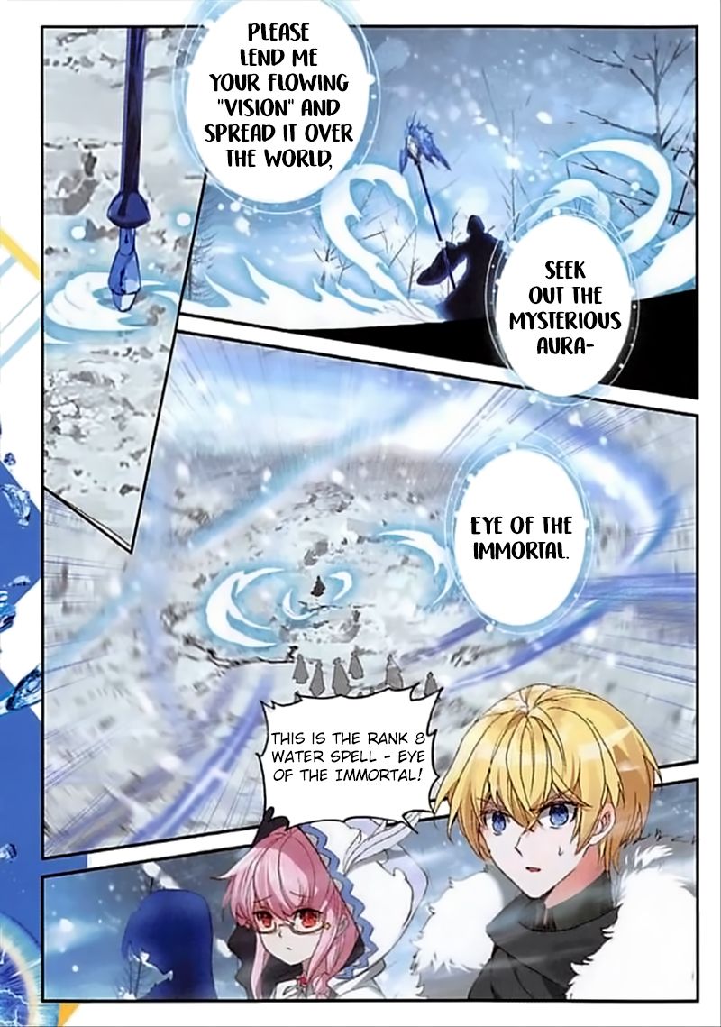 The Magic Chef Of Ice And Fire 58 11