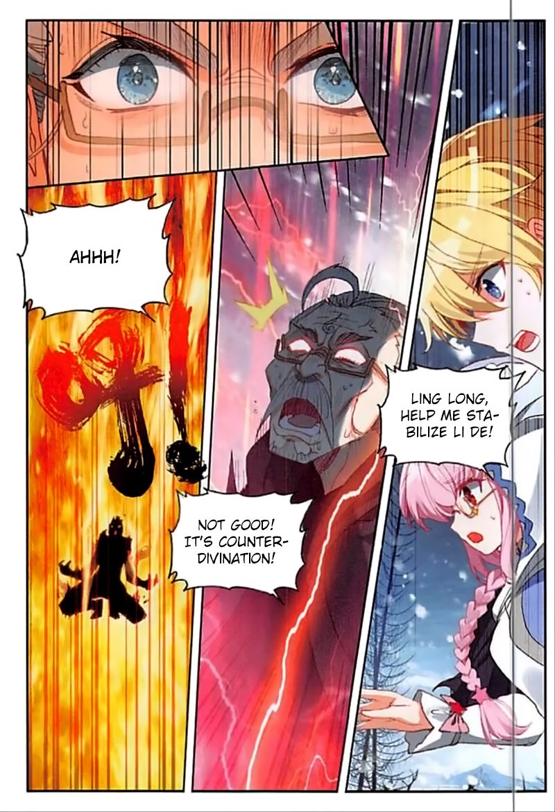 The Magic Chef Of Ice And Fire 58 12