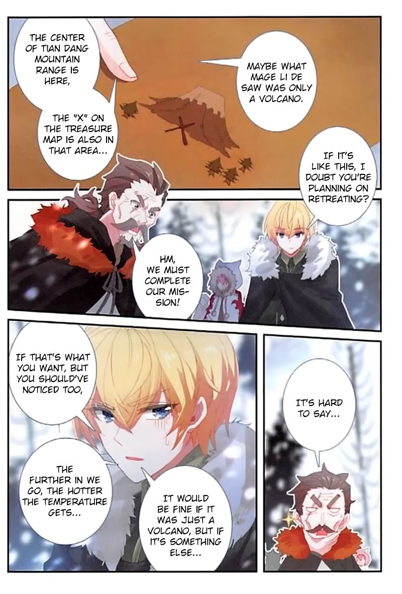 The Magic Chef Of Ice And Fire 58 15