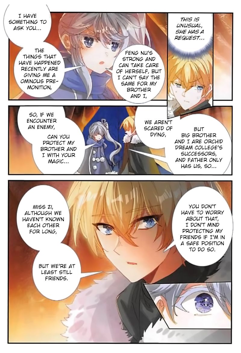 The Magic Chef Of Ice And Fire 58 21