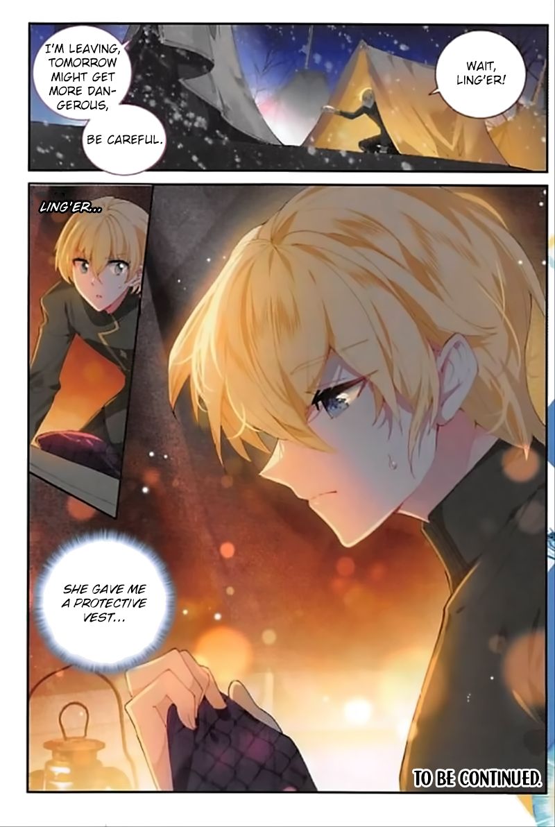 The Magic Chef Of Ice And Fire 58 24