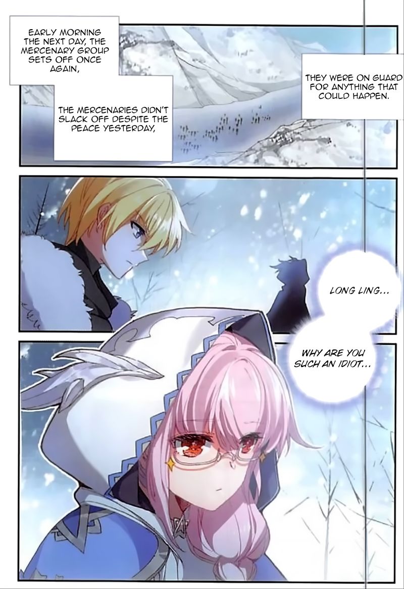 The Magic Chef Of Ice And Fire 59 2