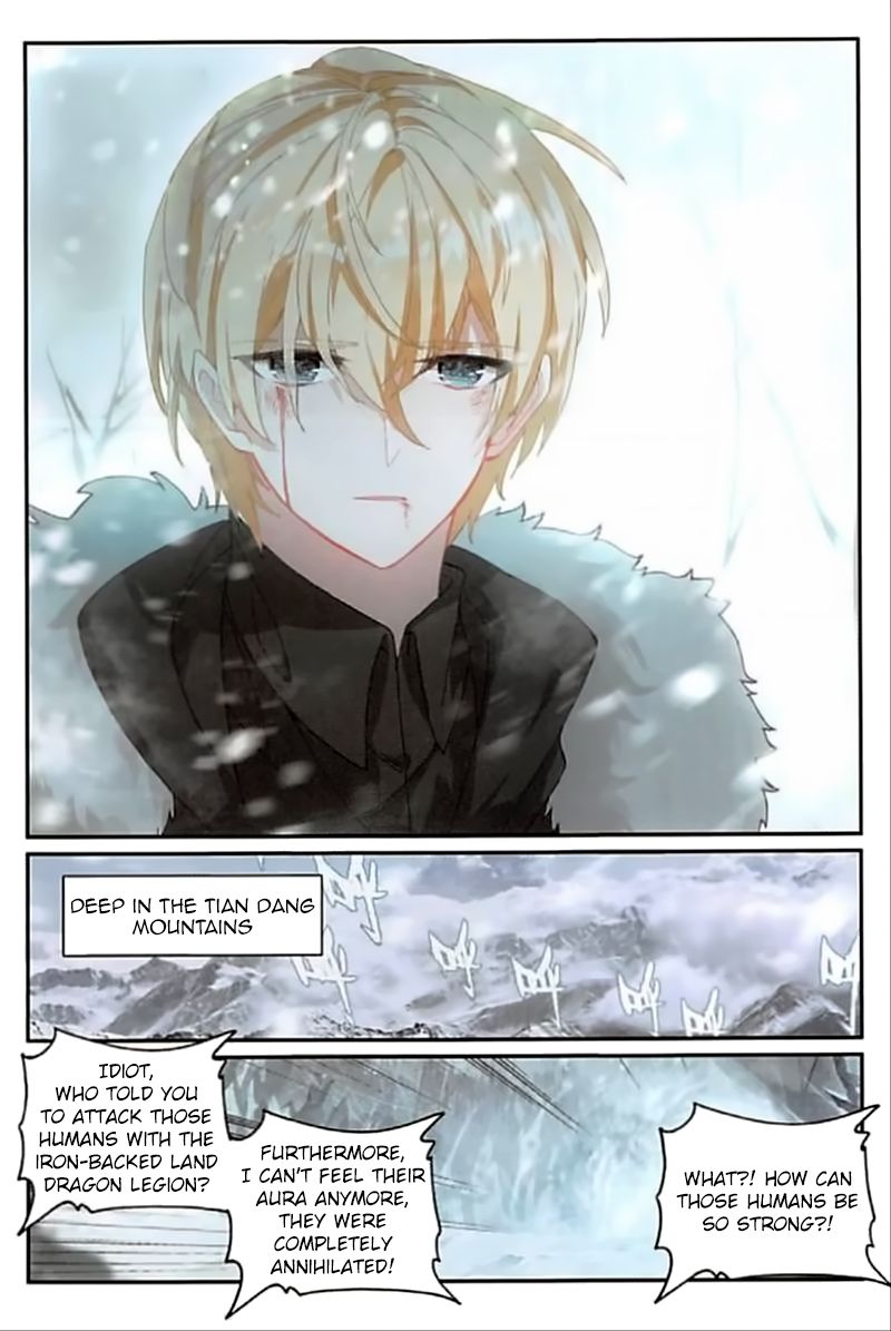 The Magic Chef Of Ice And Fire 59 23