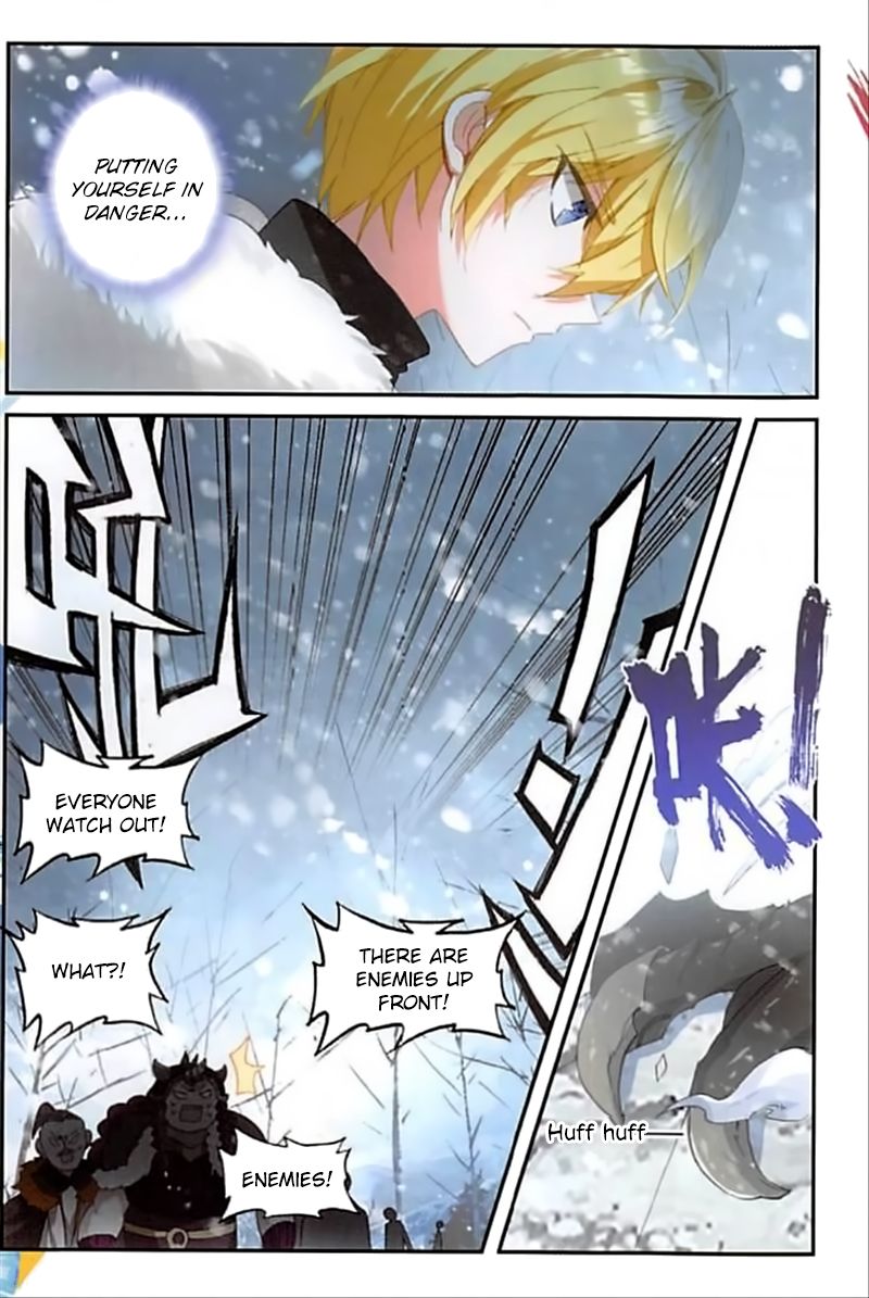The Magic Chef Of Ice And Fire 59 3