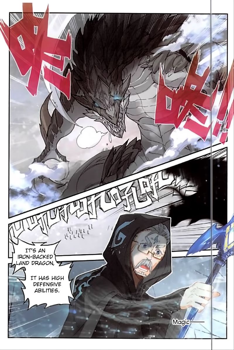 The Magic Chef Of Ice And Fire 59 4