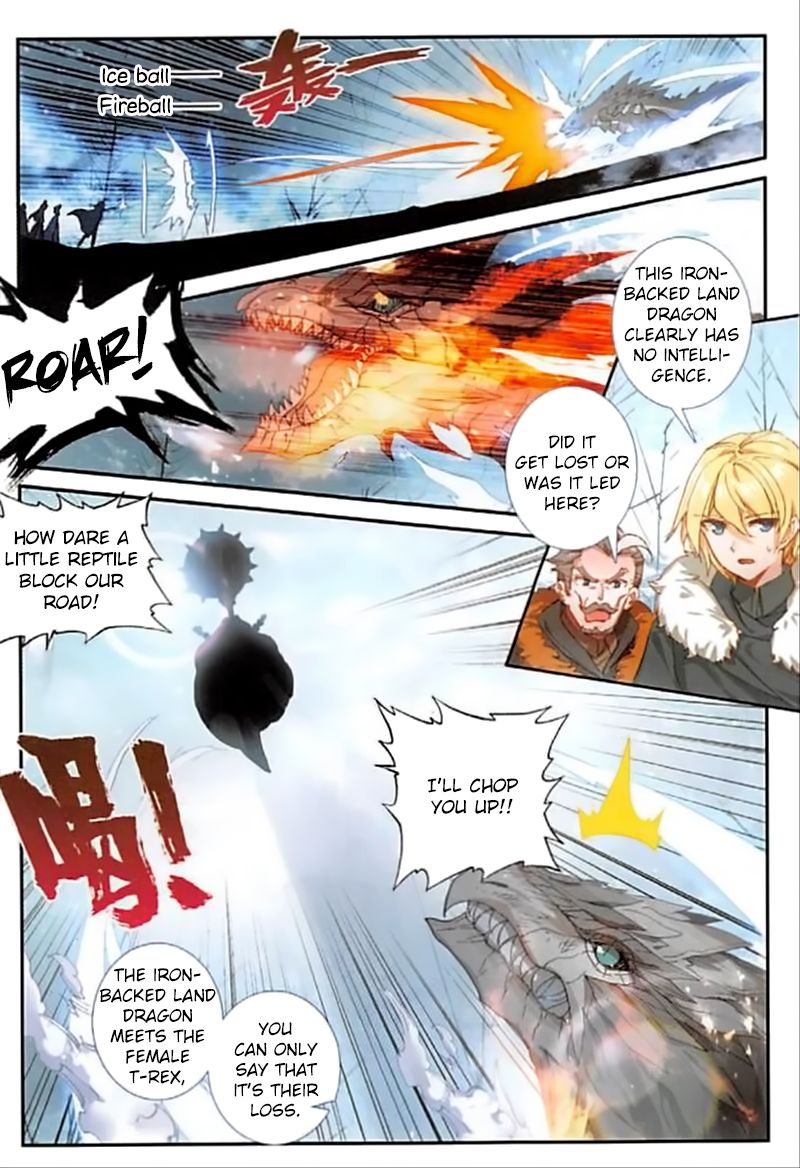 The Magic Chef Of Ice And Fire 59 5