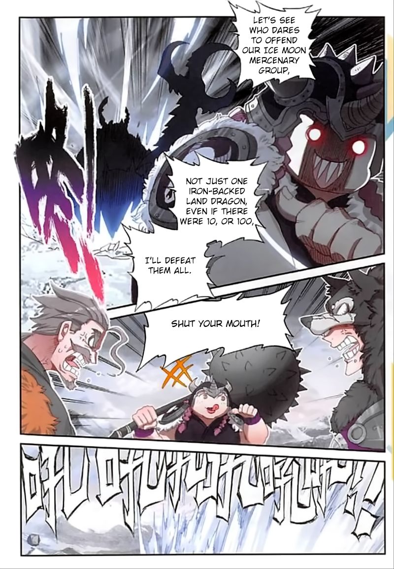 The Magic Chef Of Ice And Fire 59 6