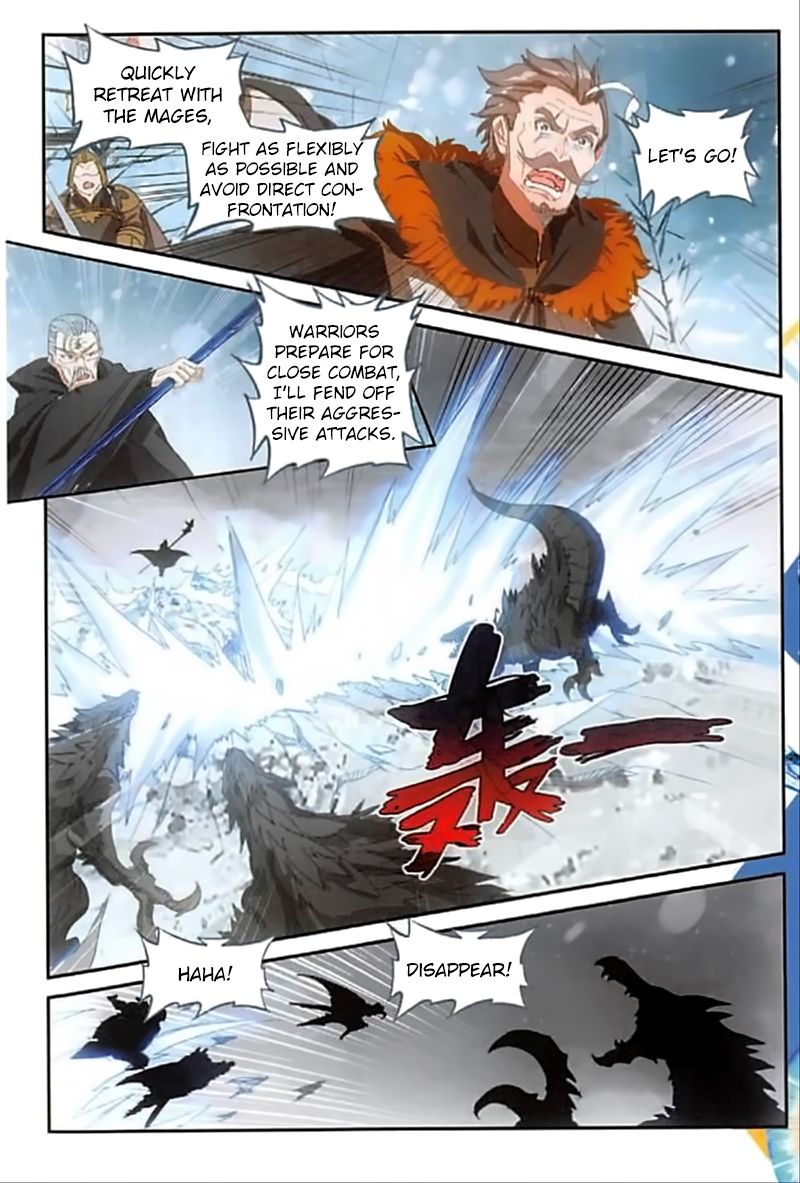 The Magic Chef Of Ice And Fire 59 8
