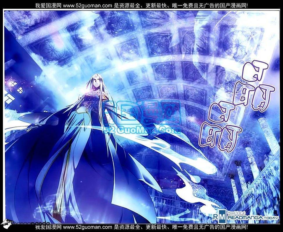 The Magic Chef Of Ice And Fire 6 12
