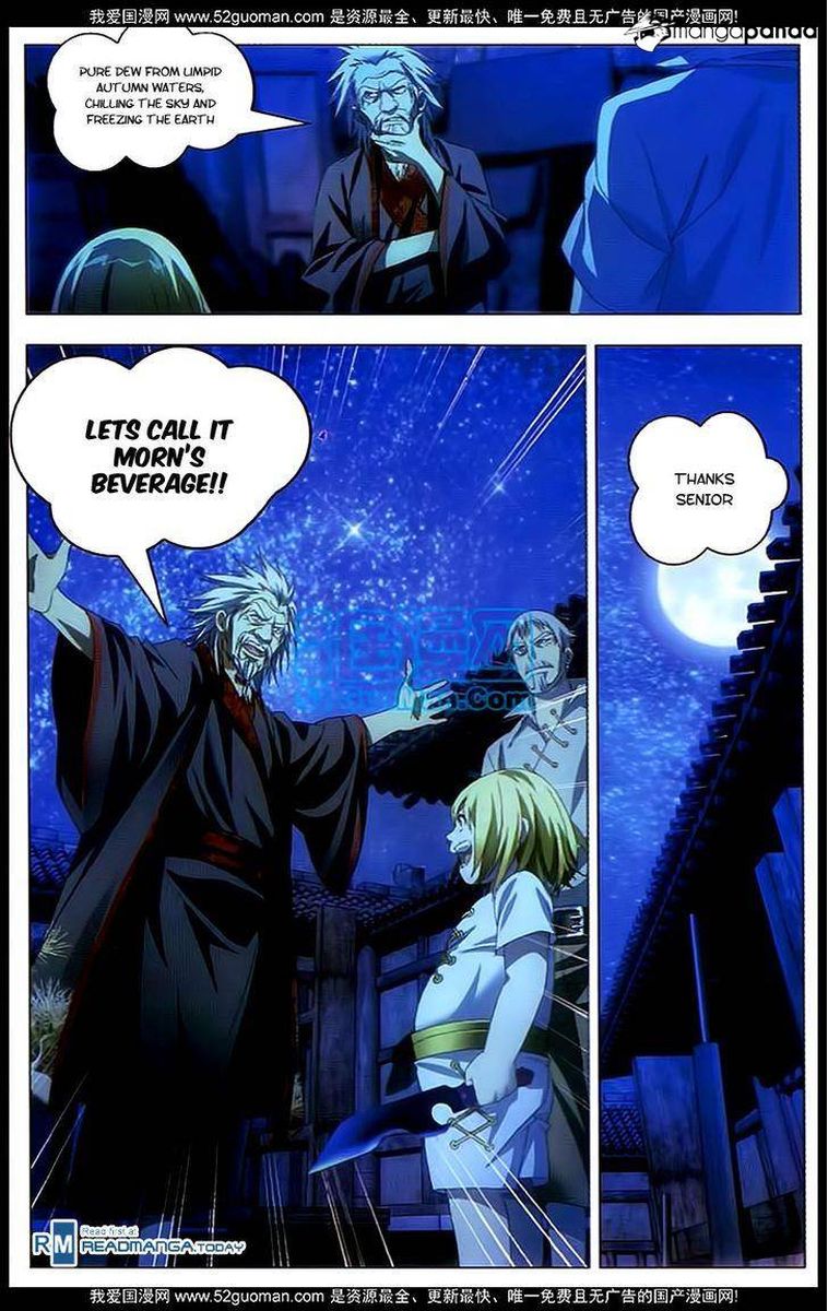 The Magic Chef Of Ice And Fire 6 16