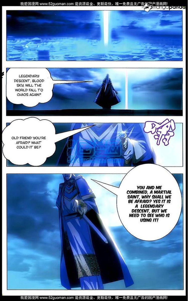 The Magic Chef Of Ice And Fire 6 7