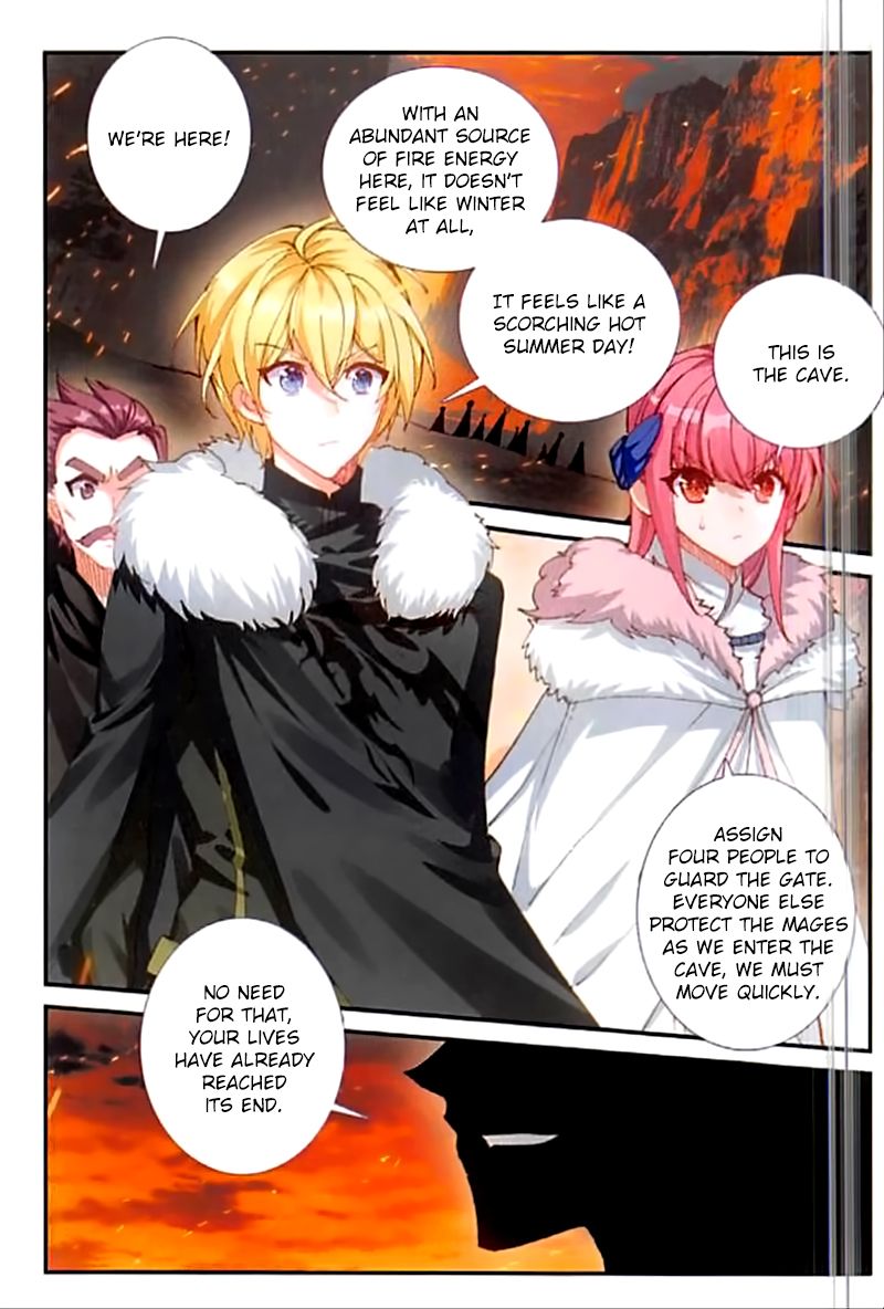 The Magic Chef Of Ice And Fire 60 2