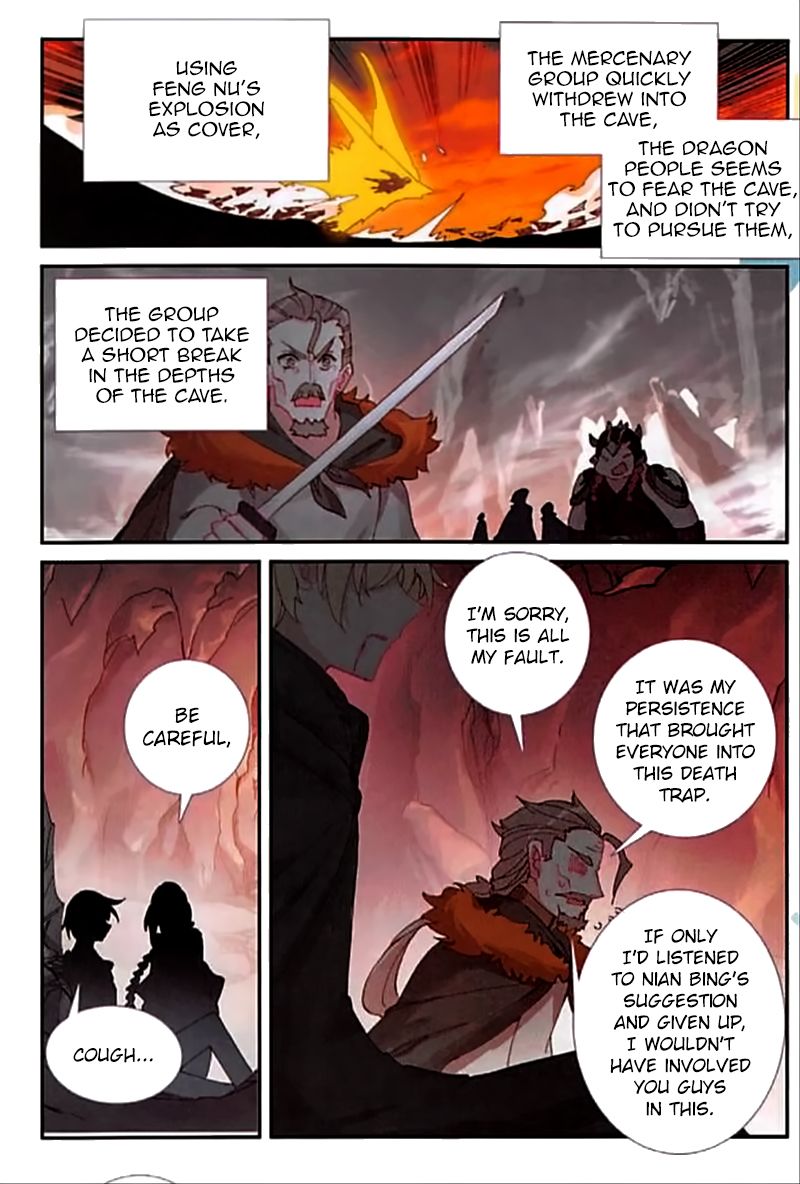 The Magic Chef Of Ice And Fire 60 22