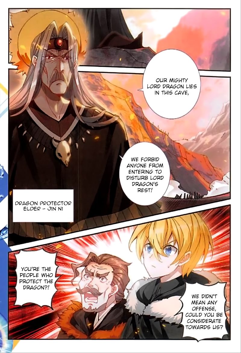 The Magic Chef Of Ice And Fire 60 3