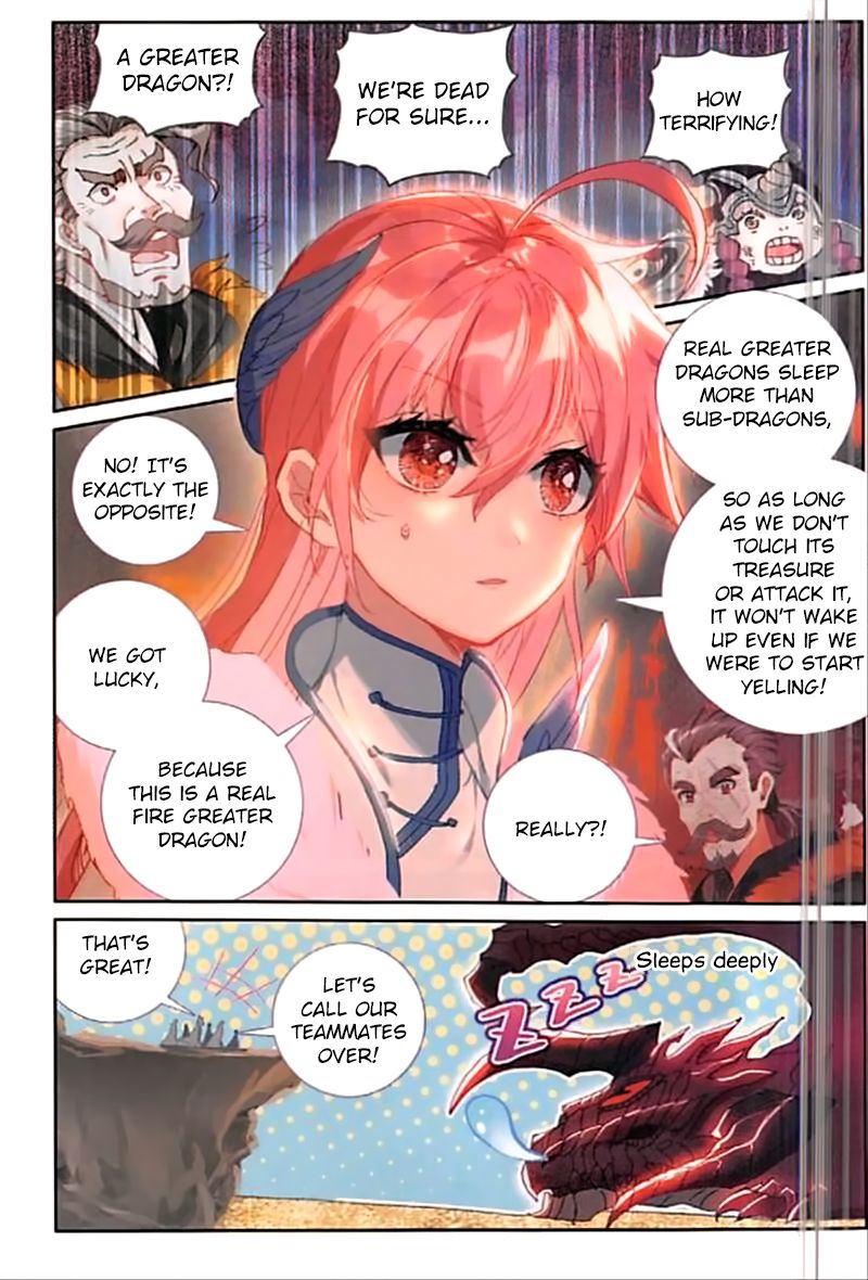 The Magic Chef Of Ice And Fire 61 12