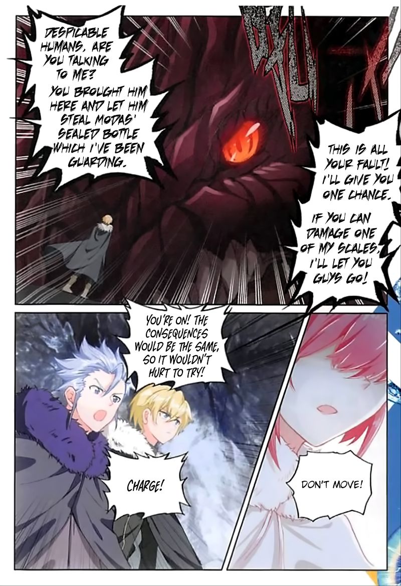 The Magic Chef Of Ice And Fire 61 16