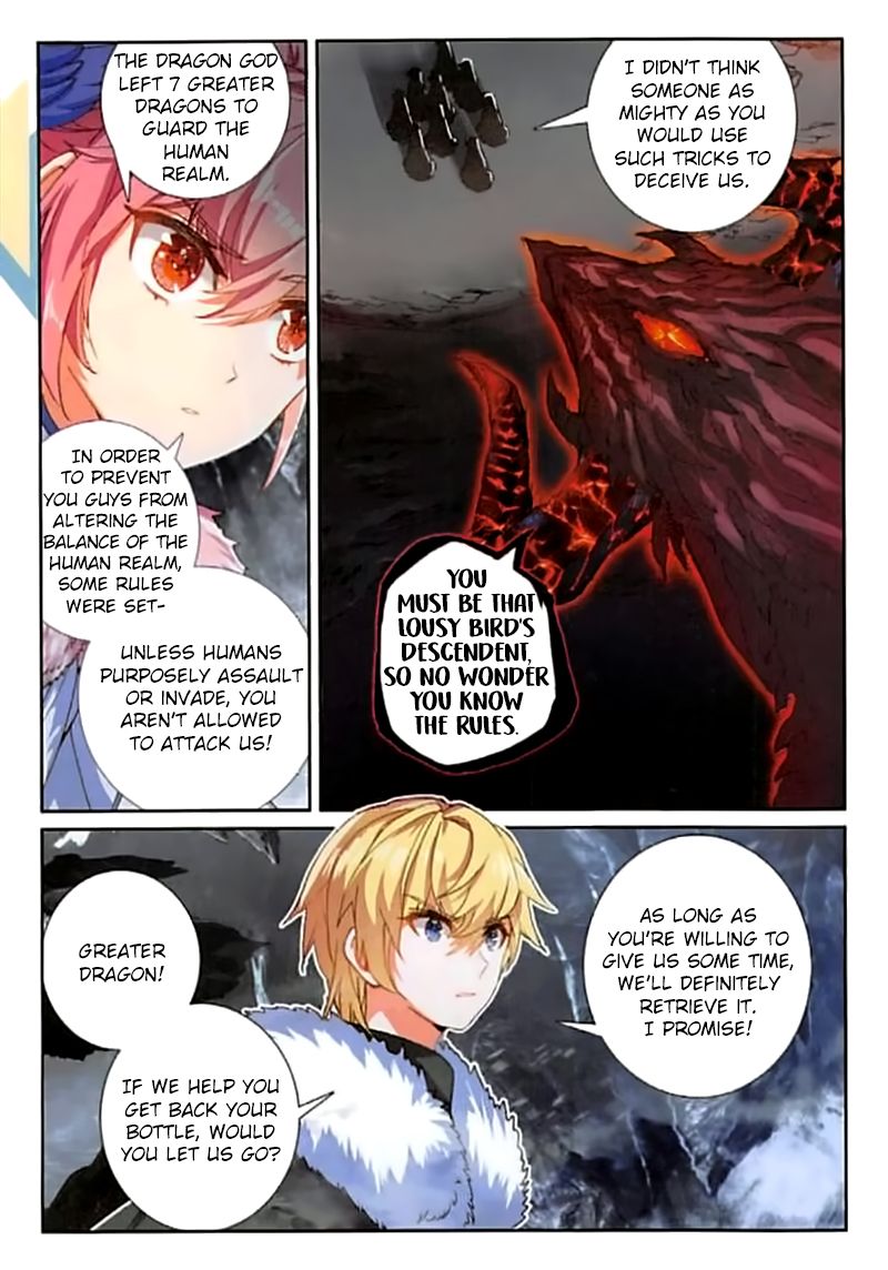 The Magic Chef Of Ice And Fire 61 17