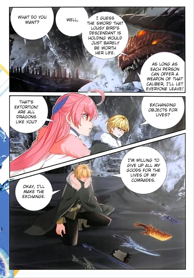 The Magic Chef Of Ice And Fire 61 19