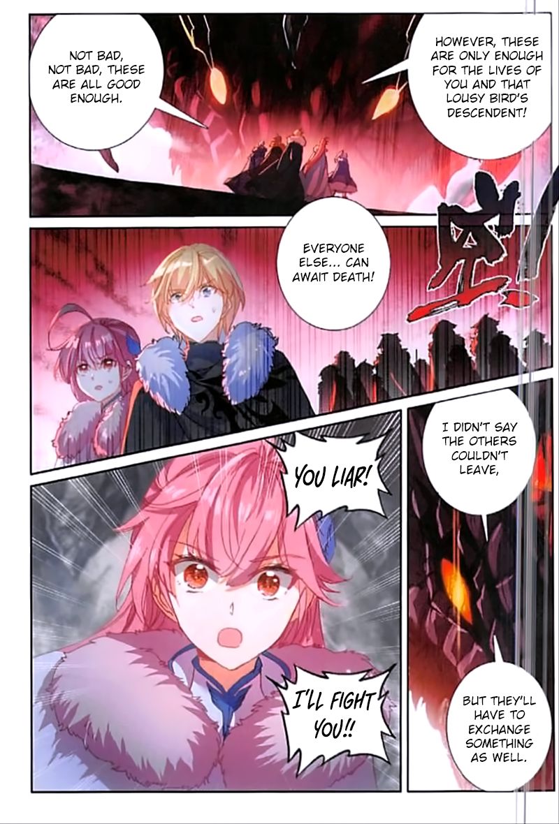 The Magic Chef Of Ice And Fire 61 20